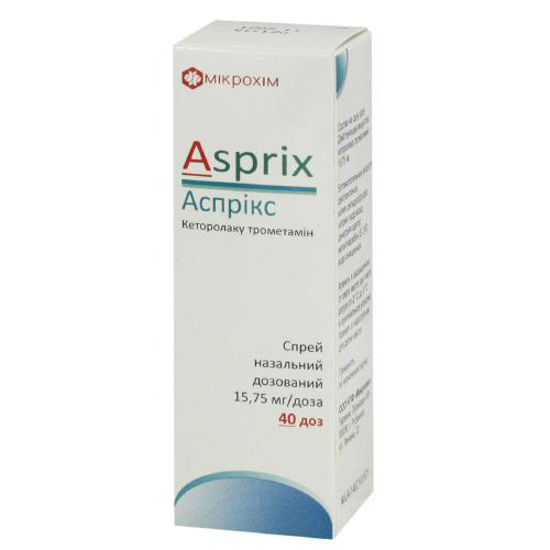 Аспрікс спрей назальний 1575 мг/доза 4 мл